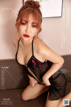 [YouMi尤蜜]2020.10.21 扰人情梦 Cookie[39P]