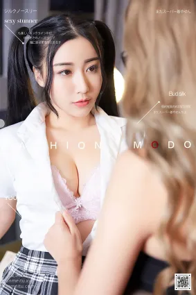 [YouMi尤蜜]2020.11.01 课外授业 尤蜜合辑[23P]