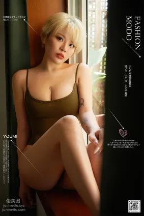 [YouMi尤蜜]2020.11.03 采光の幻梦 Heidi[26P]