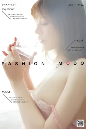 [YouMi尤蜜]2020.11.06 潋滟芳华 YOYO优优[67P]