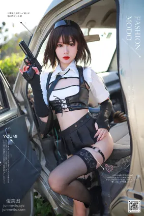 [YouMi尤蜜]2020.11.10 停车场の武装娘 您的蛋蛋[43P]