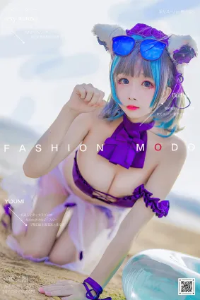 [YouMi尤蜜]2020.11.10 泳装柴郡猫 奶泡娇[41P]