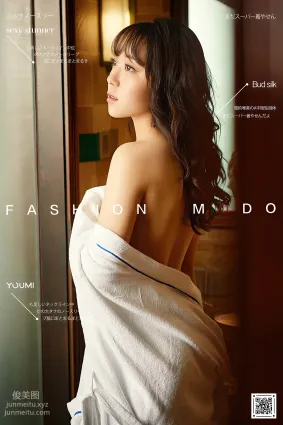 [YouMi尤蜜]2020.12.08 燃情の夜 安璐璐[20P]