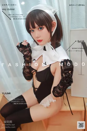 [YouMi尤蜜]2020.12.13 美味修女 您的蛋蛋[30P]