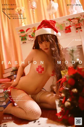 [YouMi尤蜜]2020.12.25 圣诞小鹿 您的蛋蛋[23P]