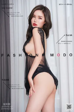 [YouMi尤蜜]2020.12.27 迷迭香恋曲 陈宇曦[47P]