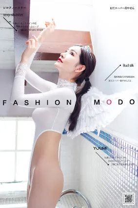[YouMi尤蜜]2020.12.28 梦天使 沈梦瑶[25P]