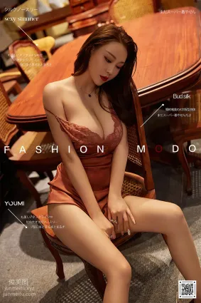 [YouMi尤蜜]2021.01.09 尤物夜襲 費若拉[26P]