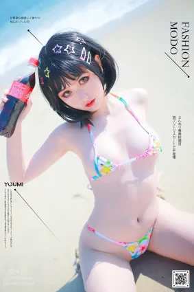 [YouMi尤蜜]2021.01.10 欲望沙滩 您的蛋蛋[39P]