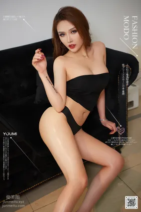 [YouMi尤蜜]2021.01.15 万有勾引力 李承美[34P]