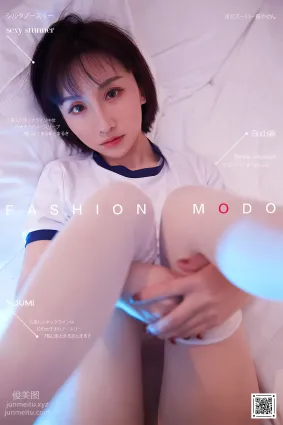 [YouMi尤蜜]2021.01.21 粉之夜 林茵茵[32P]