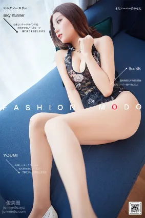 [YouMi尤蜜]2021.01.27 摇曳生姿 筱慧[21P]