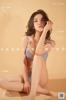 [YouMi尤蜜]2021.03.20 破茧 沈梦瑶[51P]
