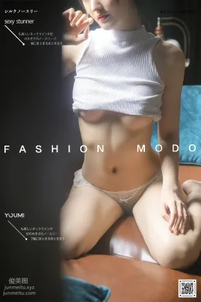 [YouMi尤蜜]2021.03.26 春日懵懂少女 沈梦瑶[40P]