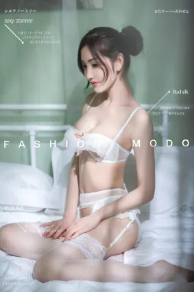 [YouMi尤蜜]2021.04.11 橱窗少女 沈梦瑶[20P]