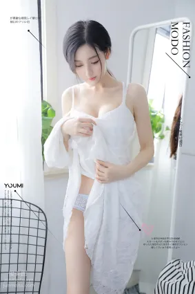 [YouMi尤蜜]2021.04.22 白裙少女 沈梦瑶[24P]