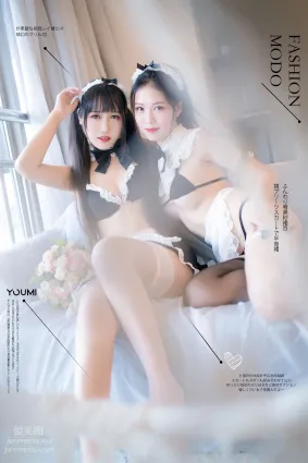 [YouMi尤蜜]2021.04.29 女仆姐妹 呆猫[22P]