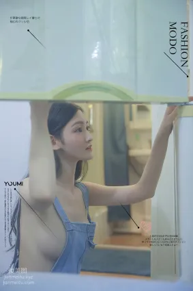[YouMi尤蜜]2021.05.04 写真书 沈梦瑶30P／581MB]