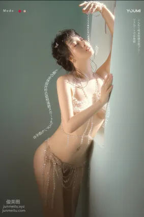[YouMi尤蜜]2021.07.19 专属蔷薇恋人 尹兒[25P]