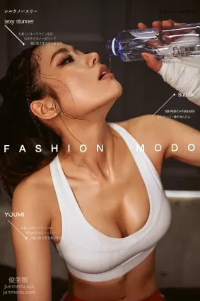 [YouMi尤蜜]2021.07.22 百万宝贝 软萌子[31P]