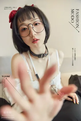 [YouMi尤蜜]2021.09.21 秘密教学 龙女宝宝[61P]