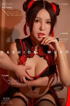[YouMi尤蜜]2021.10.14 红头绳 李多多[20P]