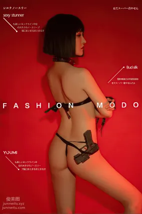 [YouMi尤蜜]2021.10.21 血色浪漫 沈梦瑶[49P]