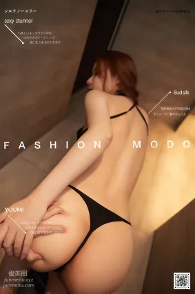 [YouMi尤蜜]2021.11.10 迷恋荷尔蒙 爱丽莎[42P]