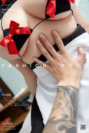 [YouMi尤蜜]2021.11.22 奶油女仆 奶油[53P]