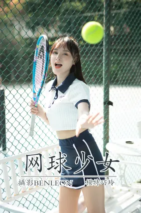 [YITUYU艺图语]2021.08.13 网球少女 巧玲
