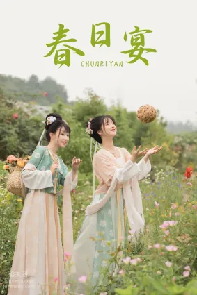 [YITUYU艺图语]2021.08.21 春日宴 miki小包子