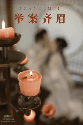 [YITUYU艺图语]2021.08.31 举案齐眉 模特合集