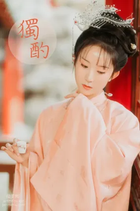 [YITUYU艺图语]2021.08.31 独酌 七屿