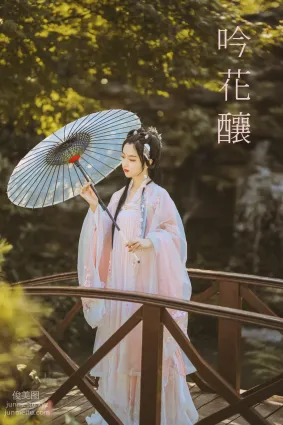 [YITUYU艺图语]2021.09.01 吟花酿 佚名