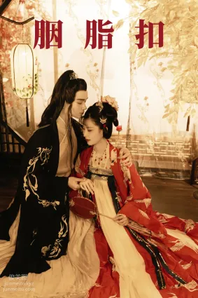 [YITUYU艺图语]2021.09.02 胭脂扣 模特合集