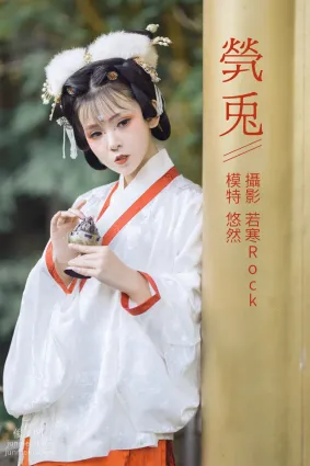 [YITUYU艺图语]2021.09.04 茕兔 悠然