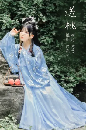 [YITUYU艺图语]2021.09.04 送桃 悠然