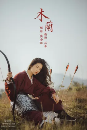 [YITUYU艺图语]2021.09.08 木兰 熊安妮