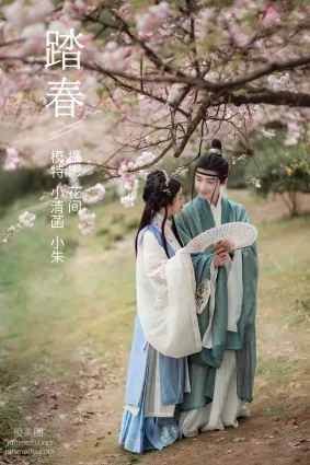 [YITUYU艺图语]2021.09.10 踏春 小清菡
