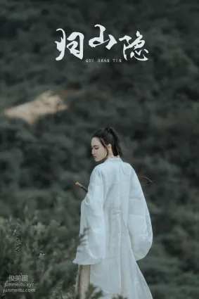 [YITUYU艺图语]2021.09.22 归山隐 逆逆