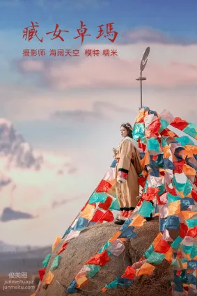 [YITUYU艺图语]2021.10.27 藏女卓玛 糯米