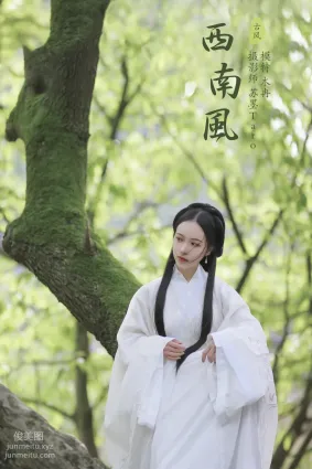 [YITUYU艺图语]2021.10.28 西南风 木冉