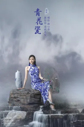 [YITUYU艺图语]2021.10.29 青花瓷 郝心茹