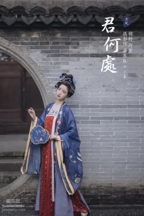 [YITUYU艺图语]2021.11.15 君何处 一只阿梦崽