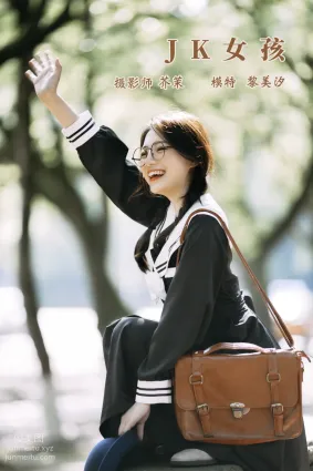 [YITUYU艺图语]2021.11.22 JK女孩 黎美汐