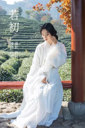 [YITUYU艺图语]2021.11.25 若初 一个白鹿