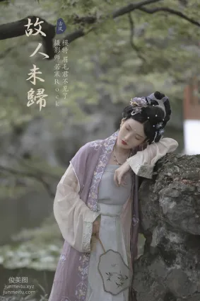 [YITUYU艺图语]2021.11.26 故人未归 7TSUBAKI七椿