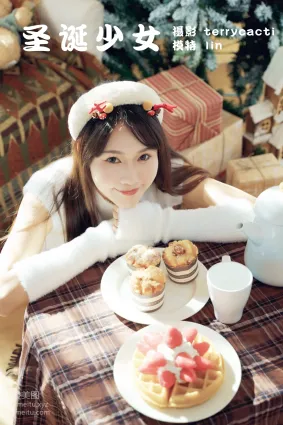 [YITUYU艺图语]2021.12.21 圣诞少女 lin