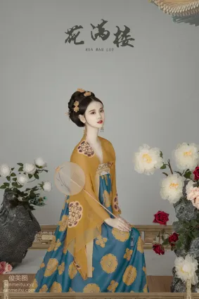 [YITUYU艺图语]2021.12.21 花满楼 欣宝
