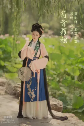[YITUYU艺图语]2021.12.23 荷叶罗裙 绿绿子
